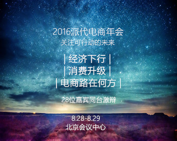 原版北达科他州立大学文凭学位【degxx.com】