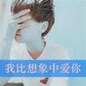 办理高仿铭传大学文凭学位【degxx.com】